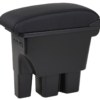 Armrest Box D - 2019 & above