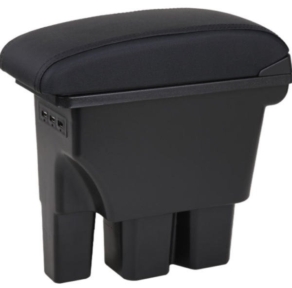 Armrest Box D - 2019 & above