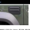 Cover Door Fuel Tank -Black-غطاء باب خزان البنزين2 - Image 4